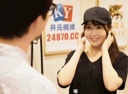 Nàng shipper dâm đãng trao ‘hàng nóng bỏng’ đổi tip khủng