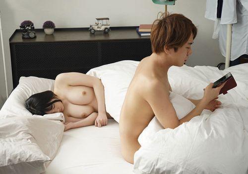 Nữ sinh dâm đãng cám dỗ thầy giáo lập gia đình làm tình điên loạn nhà nghỉ