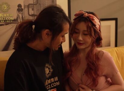 Gặp lại em họ Shen Nana thân hình bốc lửa sau thời gian dài xa cách