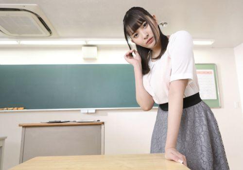 Cậu Học Sinh Đụ Ngấu Nghiến Cô Giáo Quyến Rũ Giữa Lớp Học